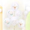 Balony dekoracje komunijne ozdoby na KOMUNIĘ ŚWIĘTĄ IHS biały złoty 6szt